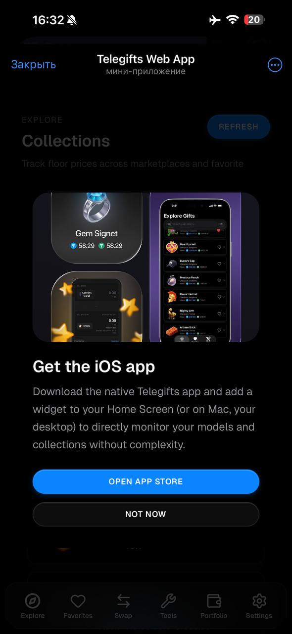 TeleGifts screenshot