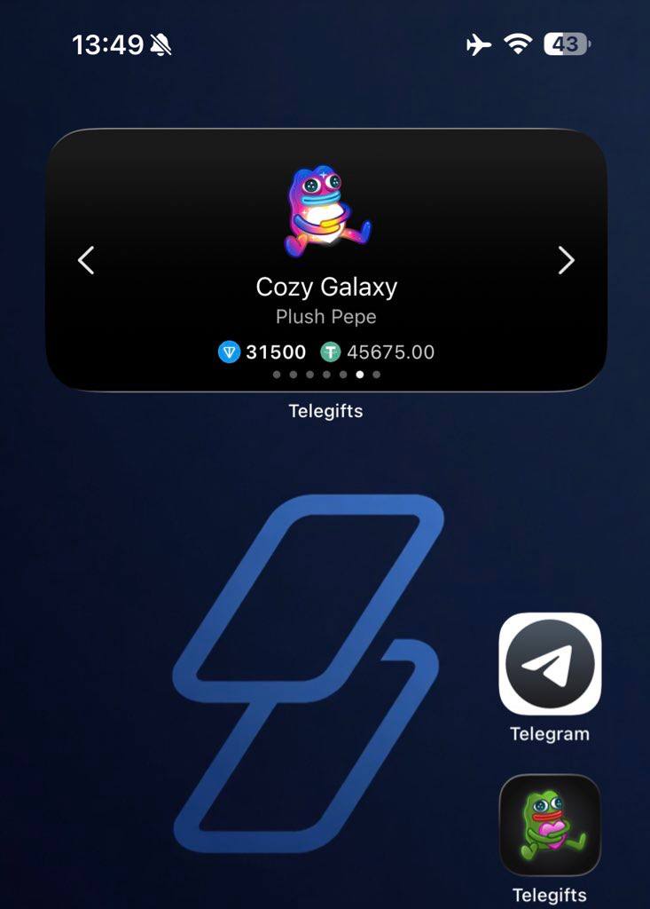 TeleGifts screenshot